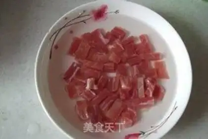 Make Ham-ass-fried eggs step 2