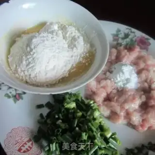 Make Fried eggplant step 1