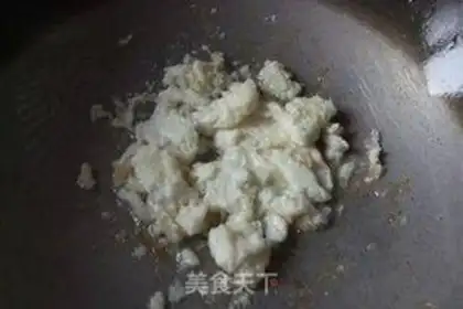 Make Ham-ass-fried eggs step 3