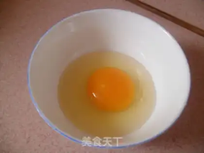 Make Frozen eggs step 0
