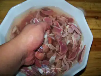 Make Spicy chicken step 0