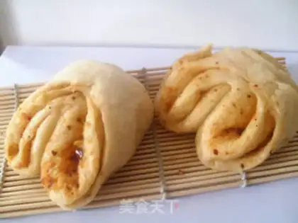 Make Spicy onion roll step 28