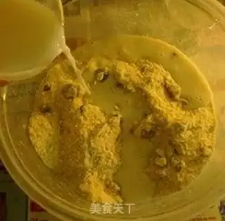 Make Scrambling step 5