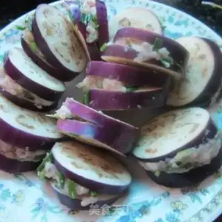 Make Fried eggplant step 4