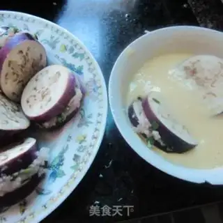 Make Fried eggplant step 5