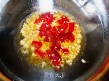 Make Spicy chicken step 4