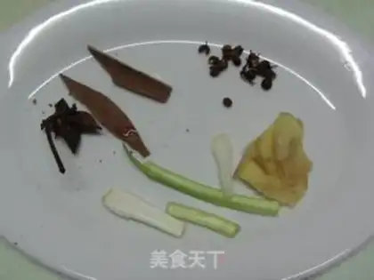Make Pork skin step 0