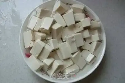 Make Tofu step 1