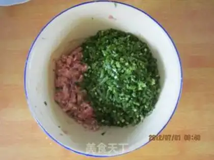 Make Three fresh dumplings step 1