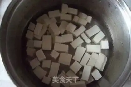 Make Tofu step 2