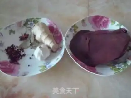 Make Red gravy step 0