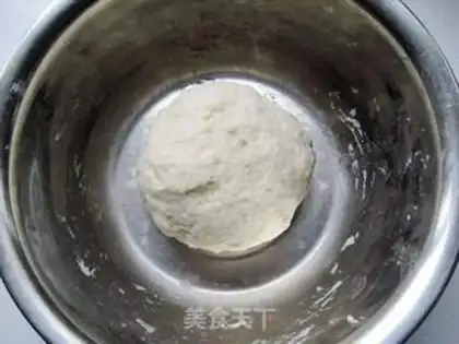 Make Muffin step 3