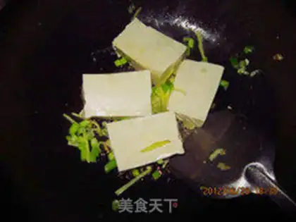 Make Sea turtle tofu soup step 5