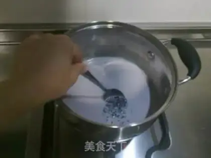 Make Blood rice ice cream step 0