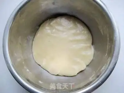 Make Muffin step 4