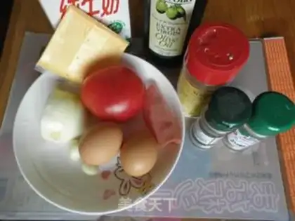 Make Omelet, Angelite step 0