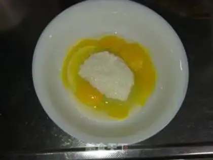 Make Blood rice ice cream step 1