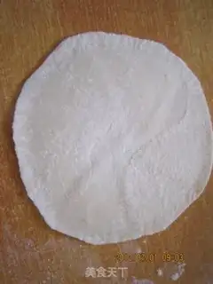 Make Three fresh dumplings step 4