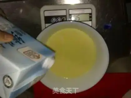 Make Blood rice ice cream step 2