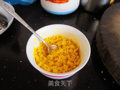 Make Pumpkin step 0