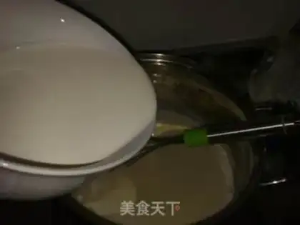 Make Blood rice ice cream step 4