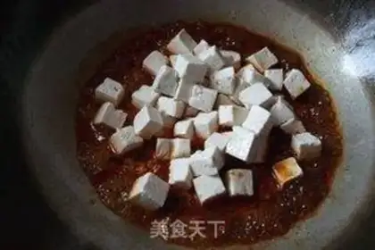 Make Tofu step 8