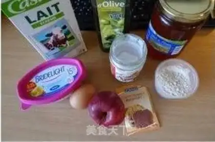 Make All-eat apple cake step 0