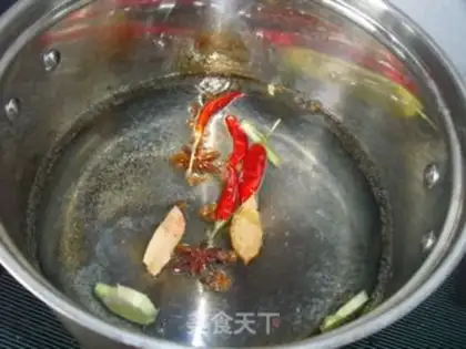 Make Five fragrances step 1