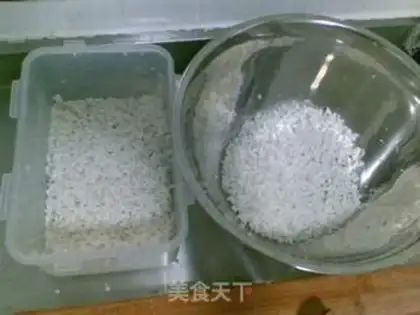 Make The rice pot step 0