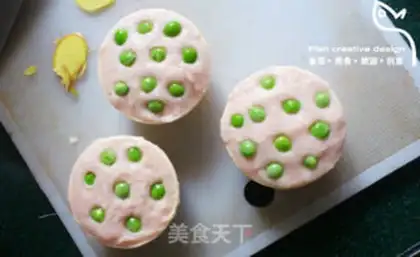 Make Hao Tong Moon Colour step 2