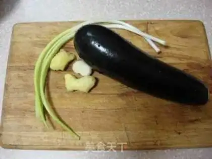 Make A regular eggplant step 0