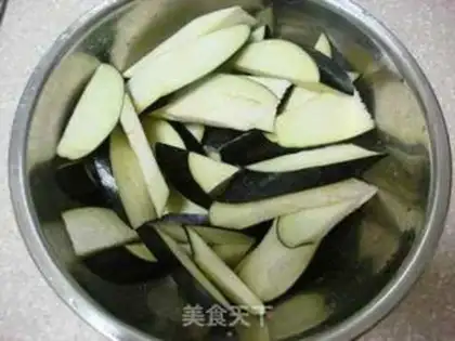 Make A regular eggplant step 2