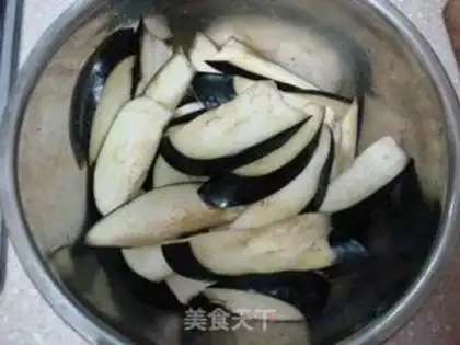 Make A regular eggplant step 4