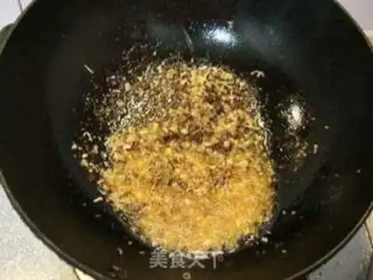 Make A regular eggplant step 6