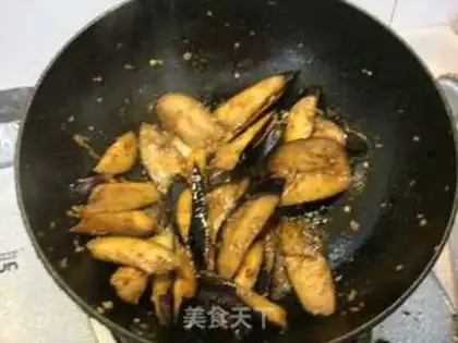 Make A regular eggplant step 7