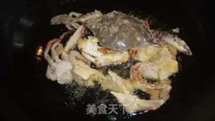 Make Spicy shuttle crabs step 1