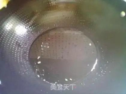 Make Cheese fried cake step 1