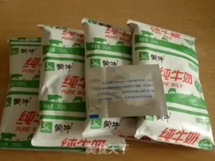 Make Homemade yogurt step 0