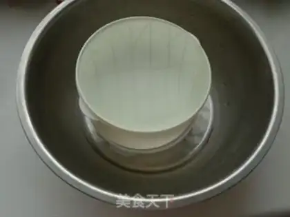 Make Homemade yogurt step 1