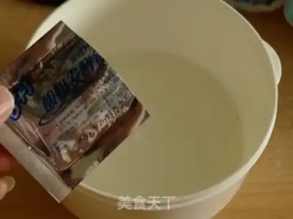 Make Homemade yogurt step 2