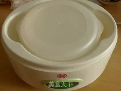 Make Homemade yogurt step 4