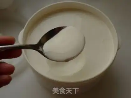 Make Homemade yogurt step 6