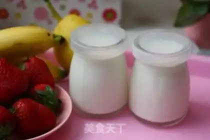 Make Homemade yogurt step 7