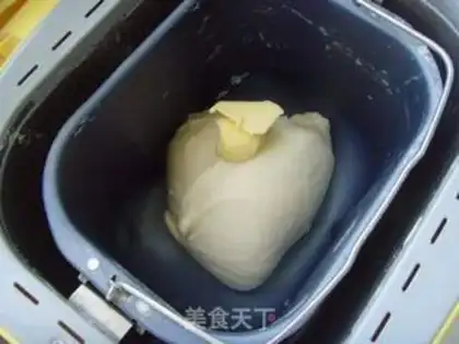 Make Meat loaf step 2