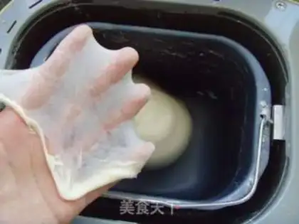 Make Meat loaf step 3