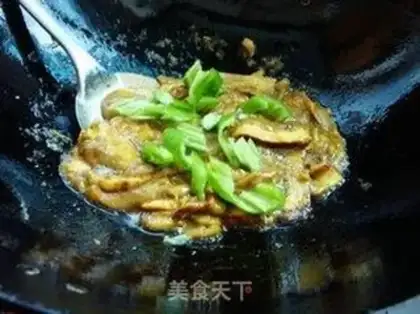 Make Fried cow hep step 5