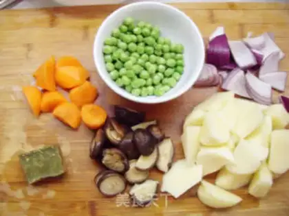 Make Curry potato chicken step 0