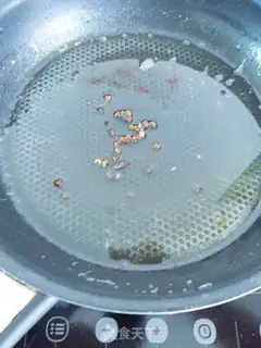 Make Spicy rice with fish step 7