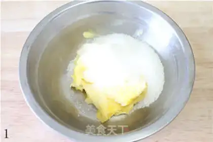 Make Onion cookies step 0