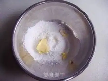 Make Cream bread step 2
